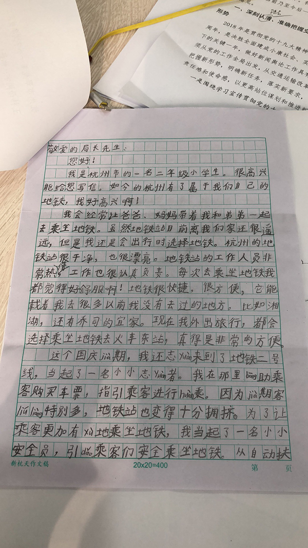 8qСW(xu)oͨLὨh LůĽo
