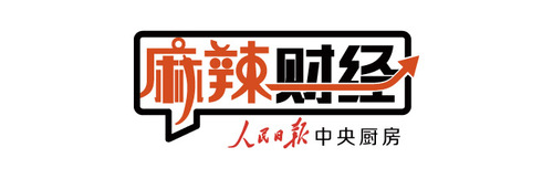ؔ(ci)(jng)