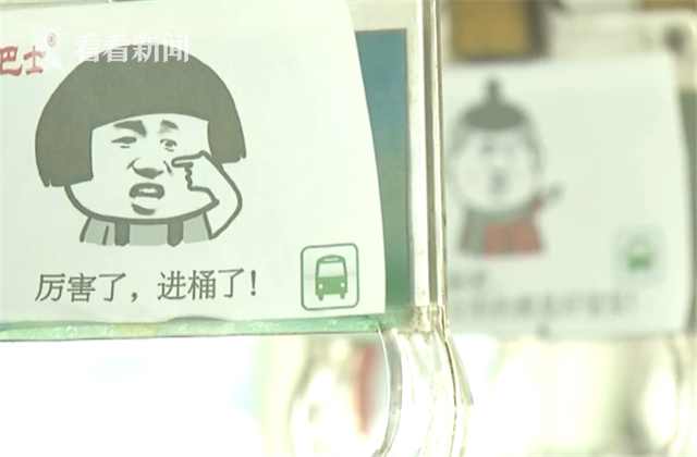 90󹫽˾C(j)O(sh)Ӌ(j)ȱ l(f)˿͂һꇺu(png)