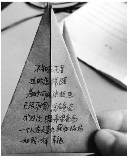 cMһ