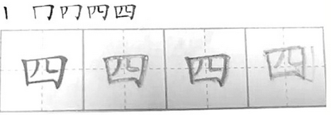 ֵڶPô ߀yһȺL(zhng)̫X