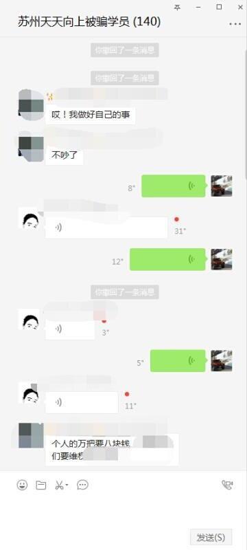 Ӗ(xn)C(j)(gu)ɾf· λW(xu)To
