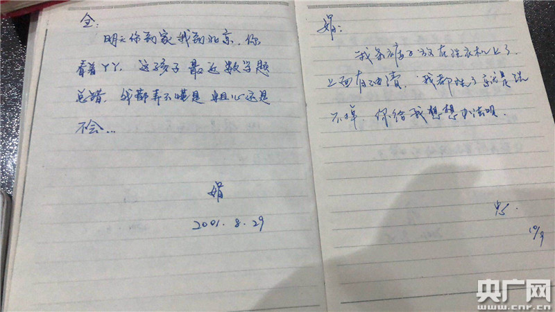 Ҋ桱24 F·޵24f
