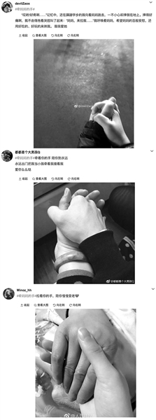 W(wng)ѕ񡰋obĺ䡱