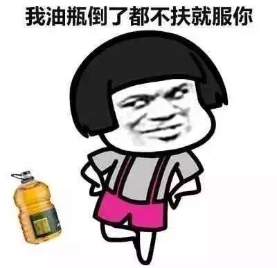 t01486dbbe2a2bb7ae4.png?size=400x387