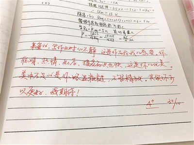 \