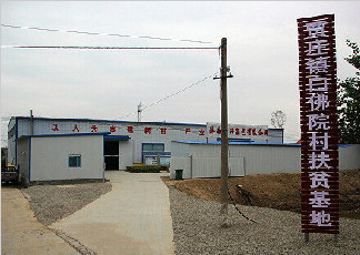 Zf(zhn)벢eÓؚԹ