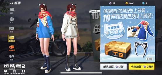 \