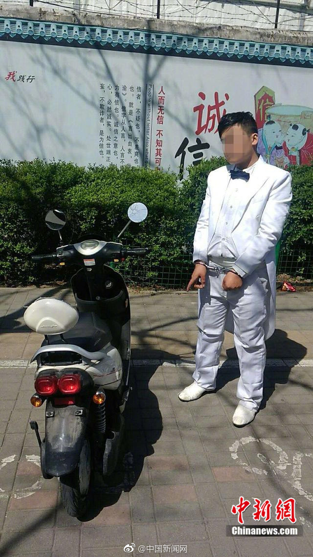 \