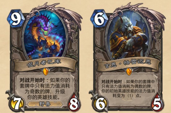D5.jpg
