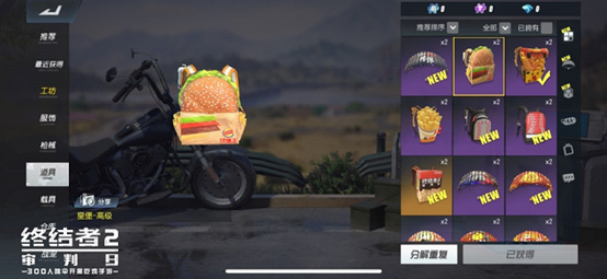 \