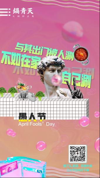 죺СuF(tun)(du)ġc֮衱