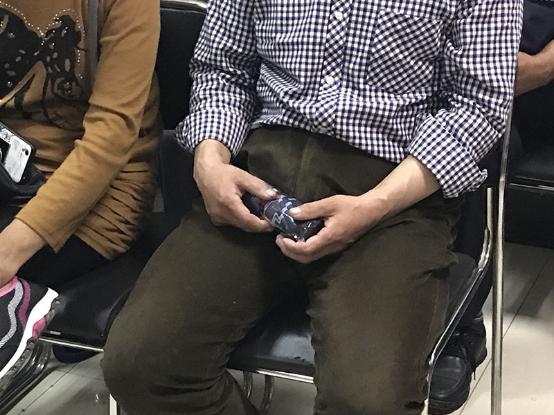 \