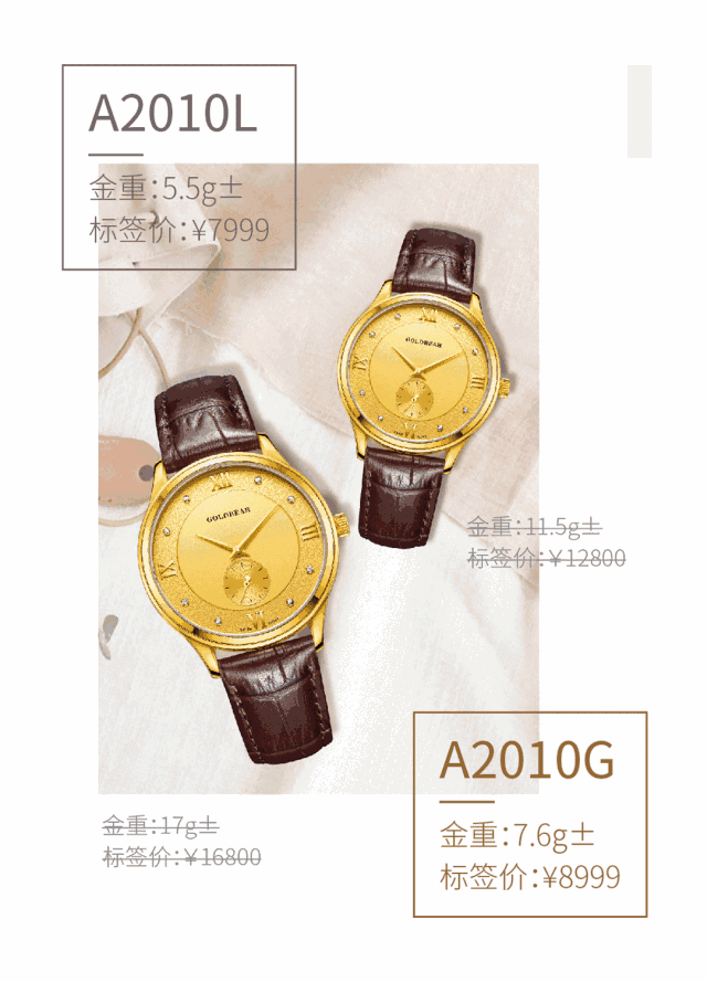 oldbear輕克重表款 oldbear輕克重表款