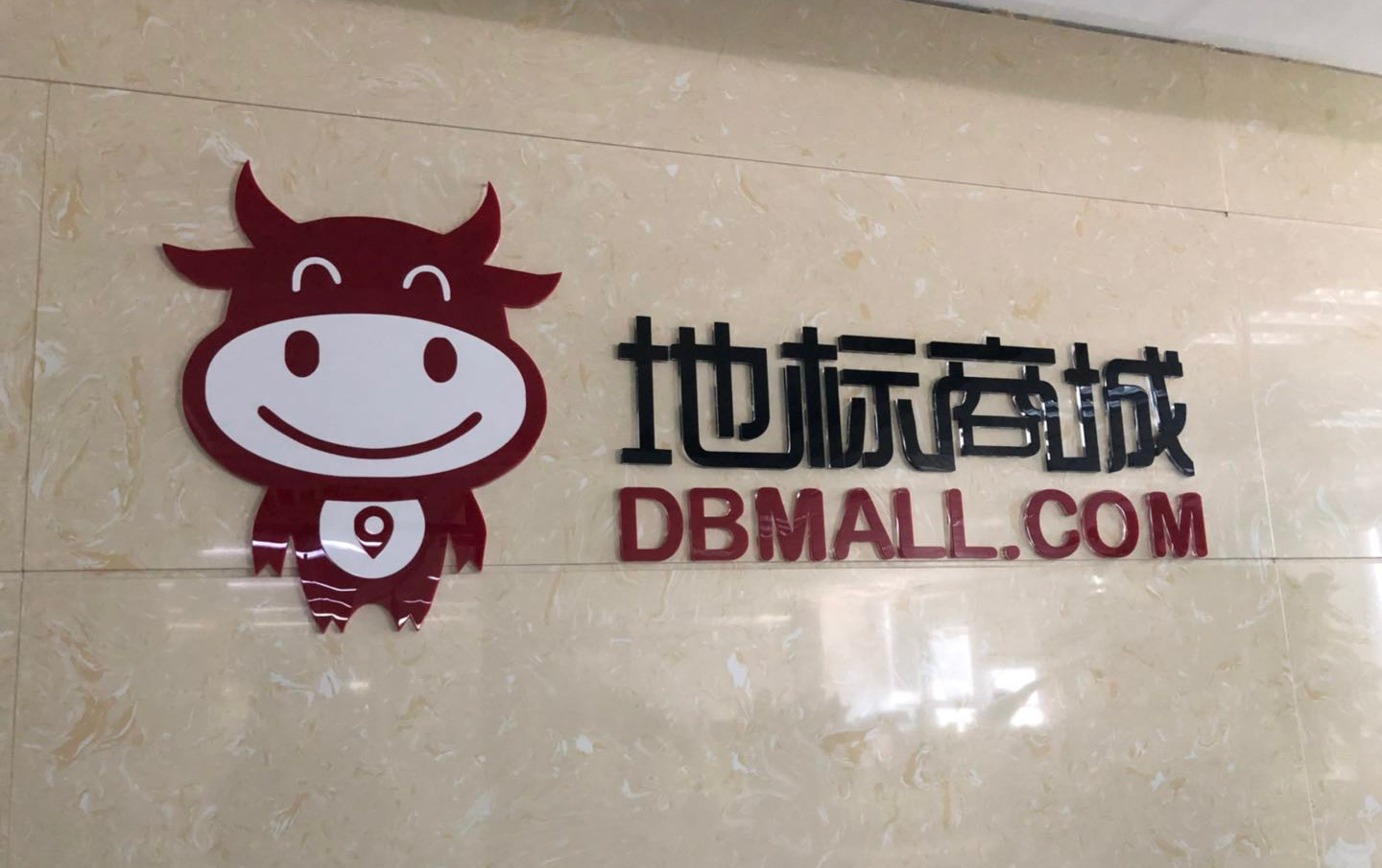 DƬ5.png