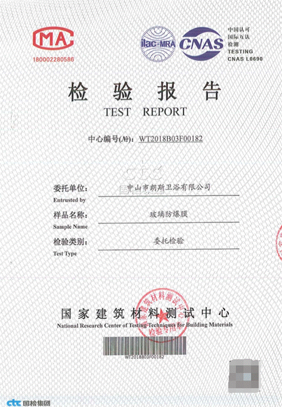 QQ؈D20180528150054.png