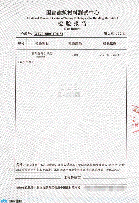 QQ؈D20180528150247.png
