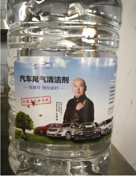 g(sh)^Ӳİ;܇β坍 㰲ȫеĲx