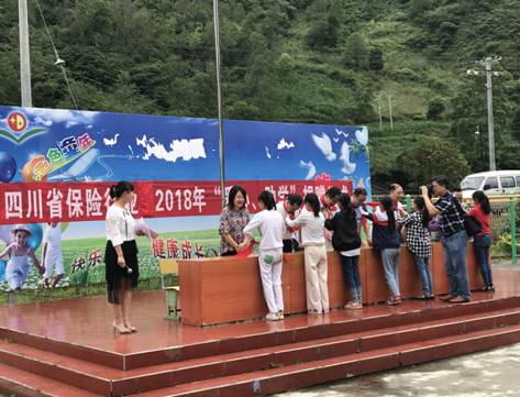 1530693109075084165.jpg 播種希望 逆風(fēng)起航 都邦保險(xiǎn)投身行業(yè)扶貧助學(xué)活動(dòng)