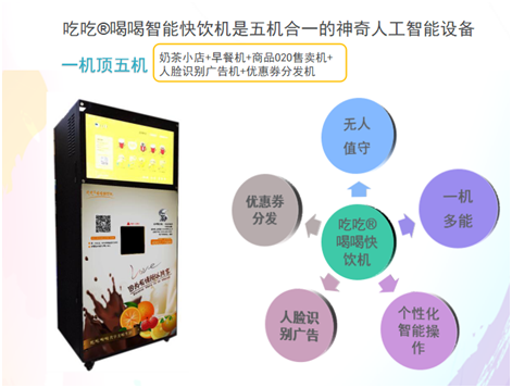 儓(chung)I(y)ɷݣ839863ժƛ_̼{˹_(d)IPO