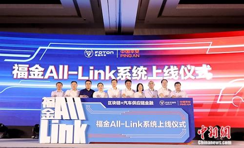 All-Linkϵy(tng)ʽϾ