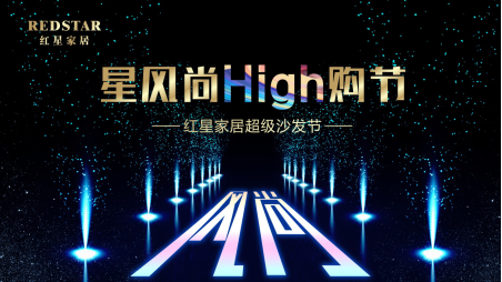 tǼҾӳ(j)ɳl(f)(ji)ϦHighُ(gu)ȫ(gu)