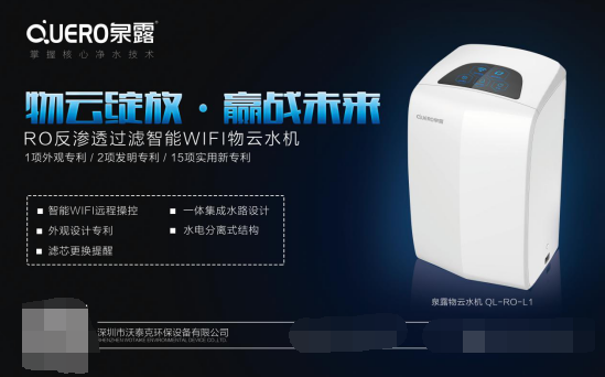 QQ؈D20180827162130.png