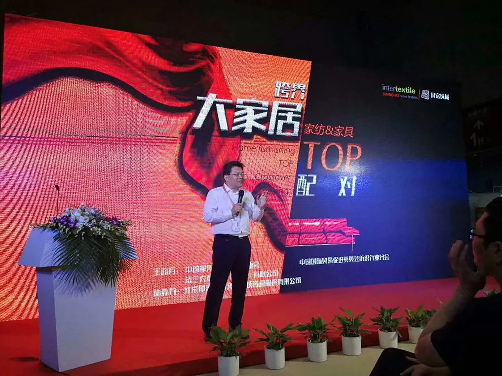 1535535333398012707.png 跨界融合丨軟體家具TOP品牌:斯可馨家居,亮相上海秋冬家紡展