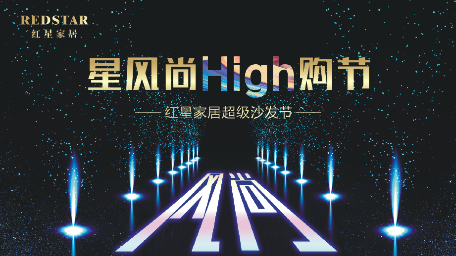tǼҾӳ(j)ɳl(f)(ji)չ