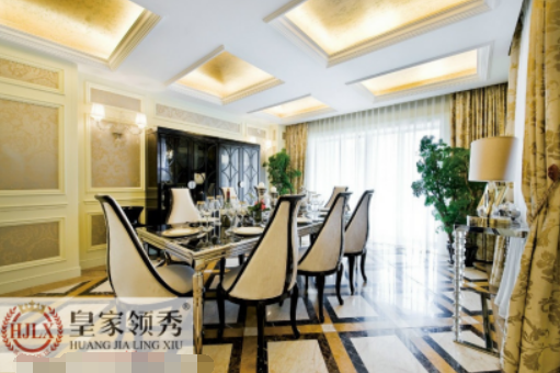 QQ؈D20180917112450.png