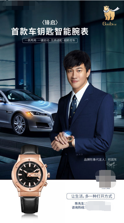 QQ؈D20180919111042.png
