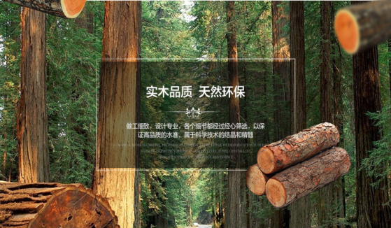 1538977972413026305.png 生態(tài)環(huán)保,品牌家具丨巨桑家私“高鐵環(huán)保專列”為生態(tài)馳騁!