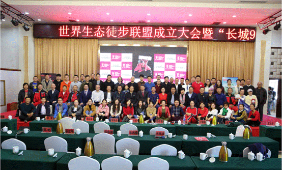 QQ؈D20181008142620