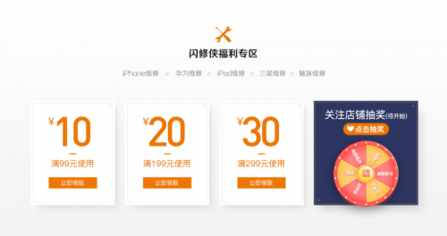 WނbD(zhun)p11O(png)AСh^(gu)(li)