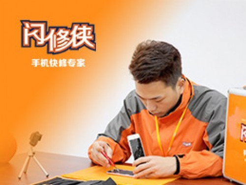 WނbD(zhun)p11O(png)A顢Сh^(gu)(li)