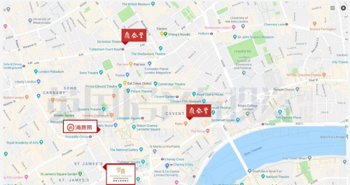 倫敦再添中餐廳,住在金絲雀碼頭的你更有福了!