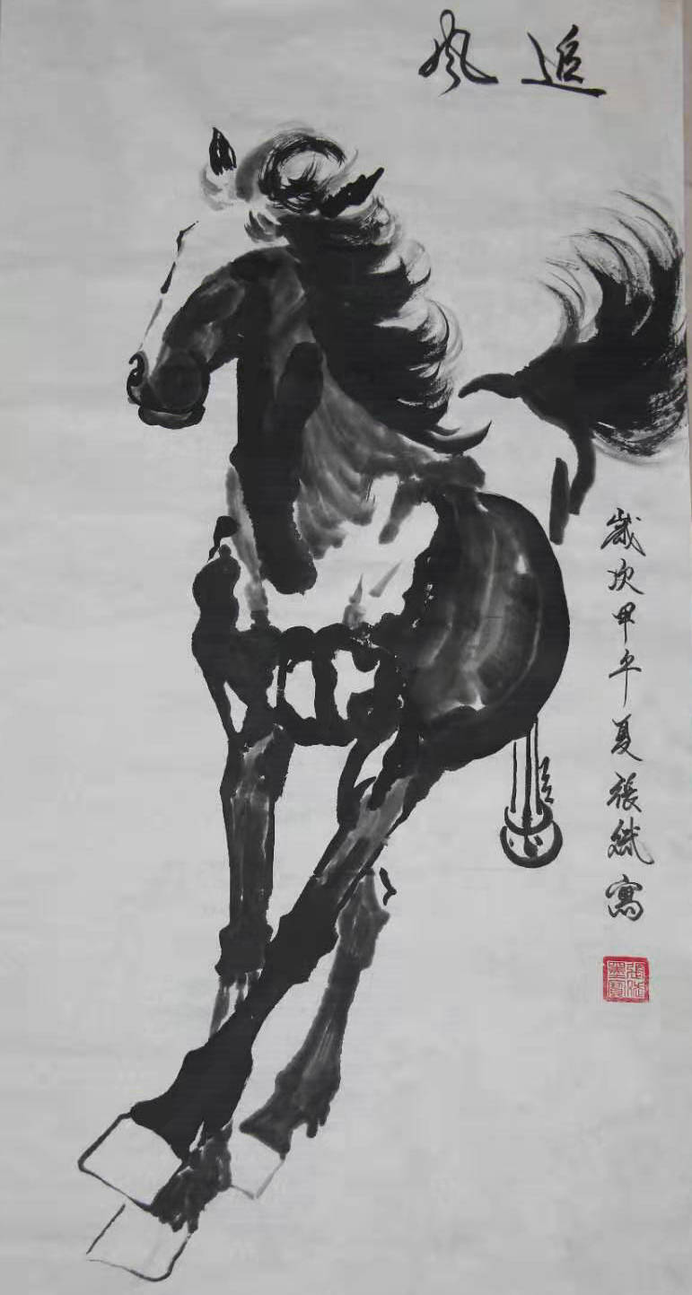΢ňDƬ_20200125144407.jpg